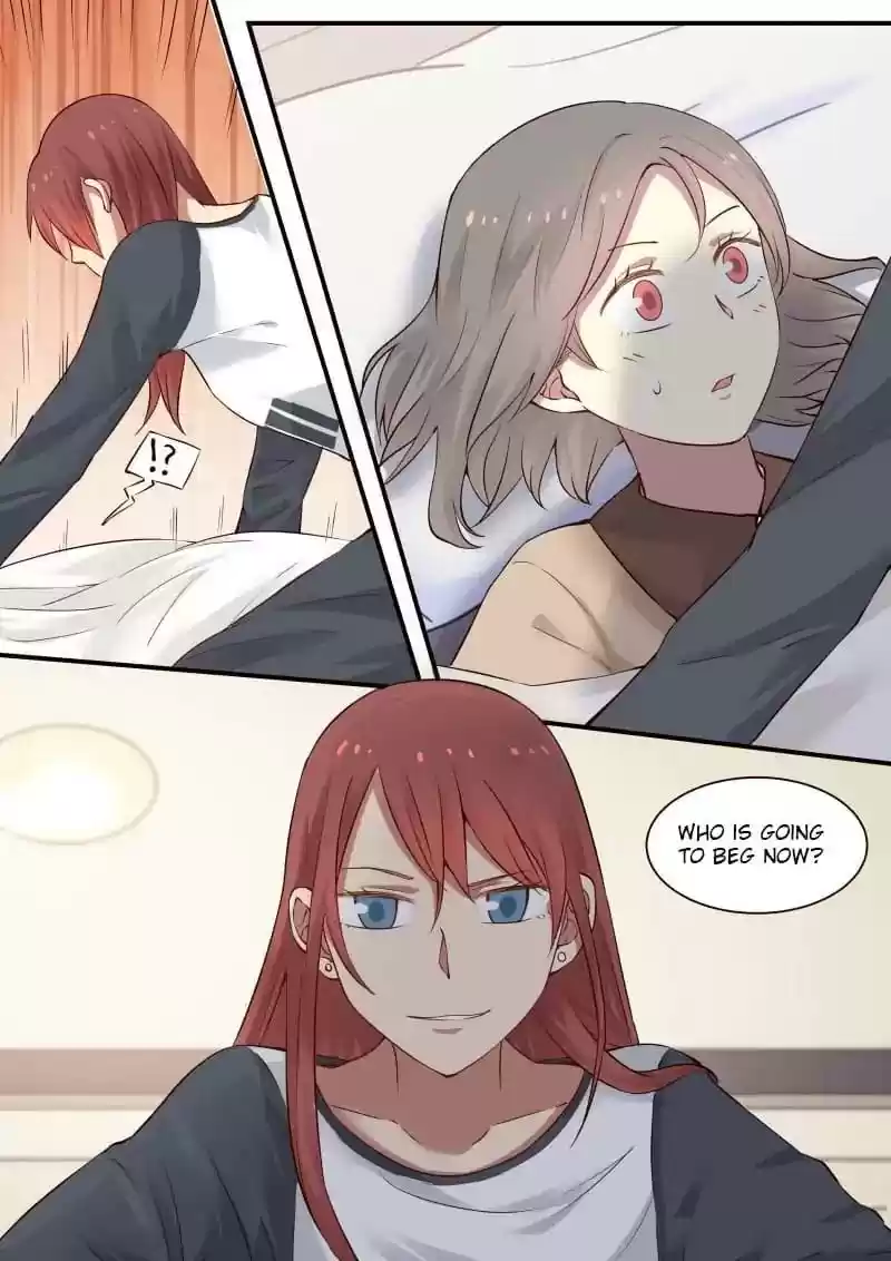 Lily (Yy) Vol.1 Chapter 301