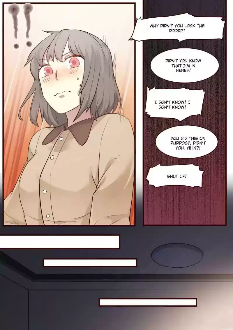 Lily (Yy) Vol.1 Chapter 302