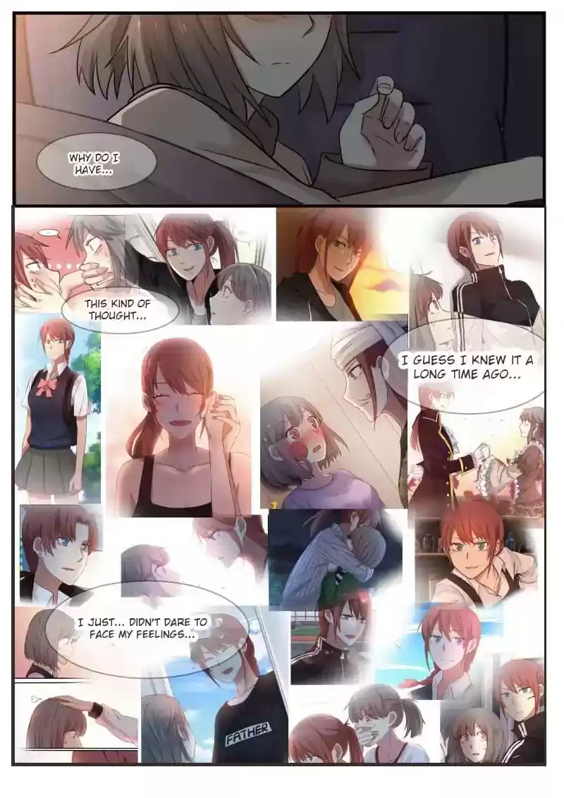 Lily (Yy) Vol.1 Chapter 305