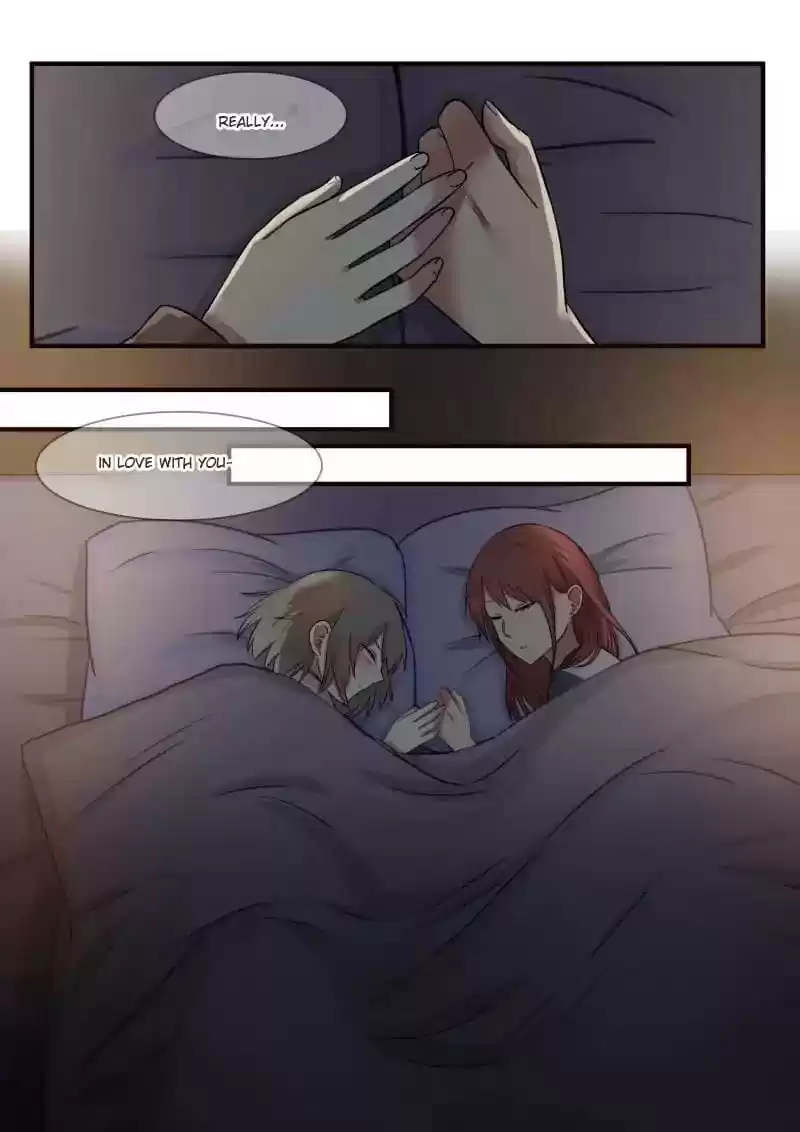 Lily (Yy) Vol.1 Chapter 305