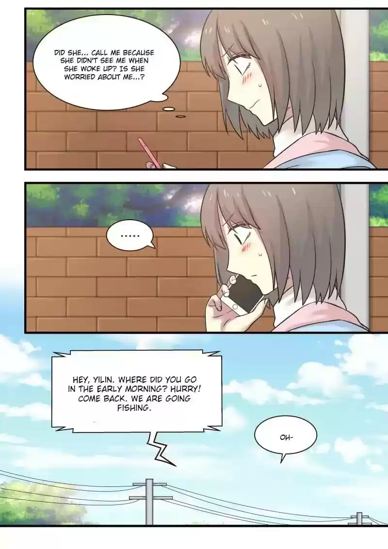 Lily (Yy) Vol.1 Chapter 306