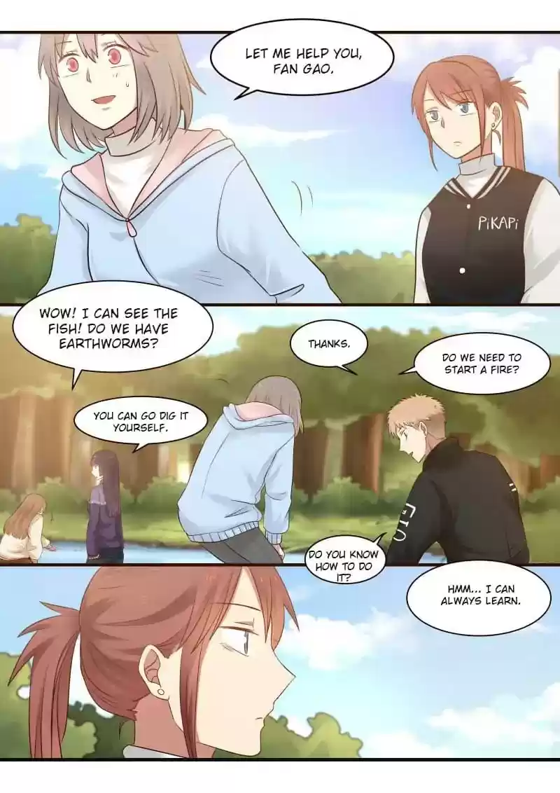 Lily (Yy) Vol.1 Chapter 307