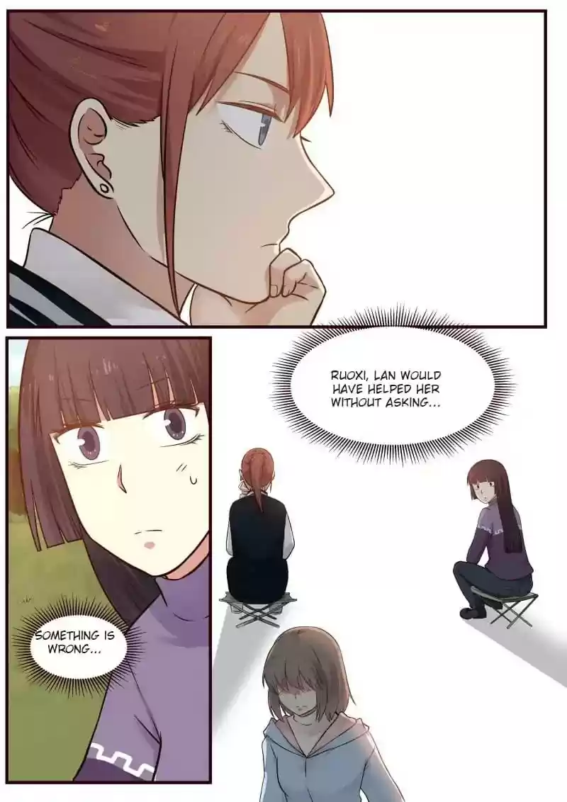 Lily (Yy) Vol.1 Chapter 308