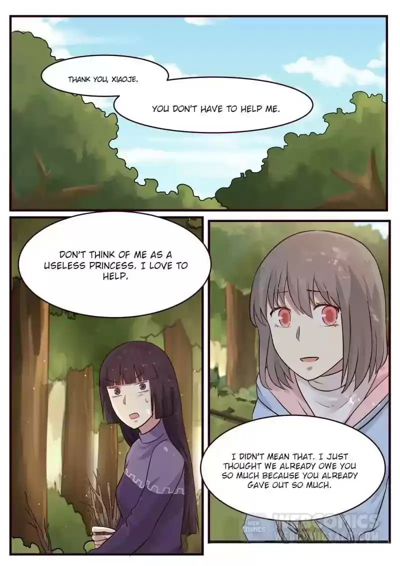 Lily (Yy) Vol.1 Chapter 308