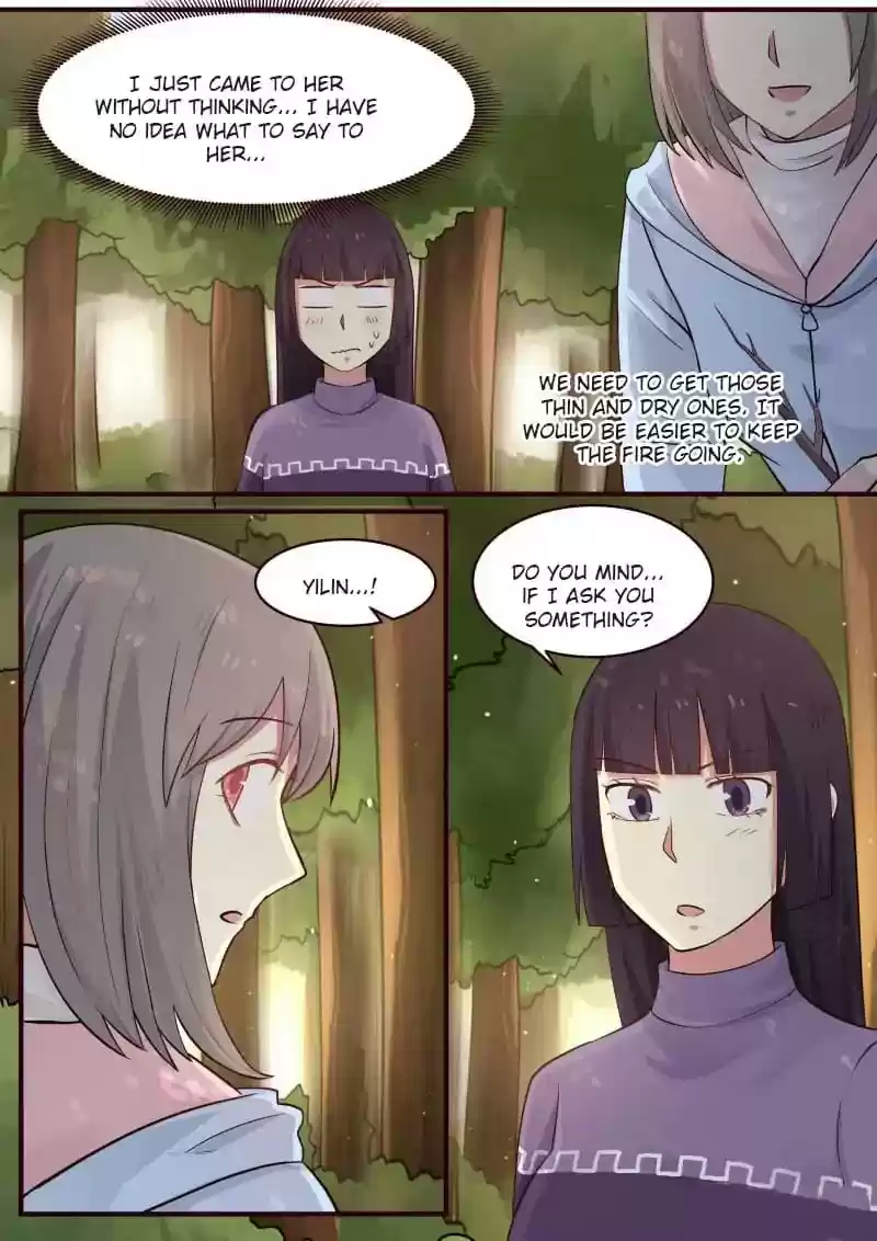 Lily (Yy) Vol.1 Chapter 308