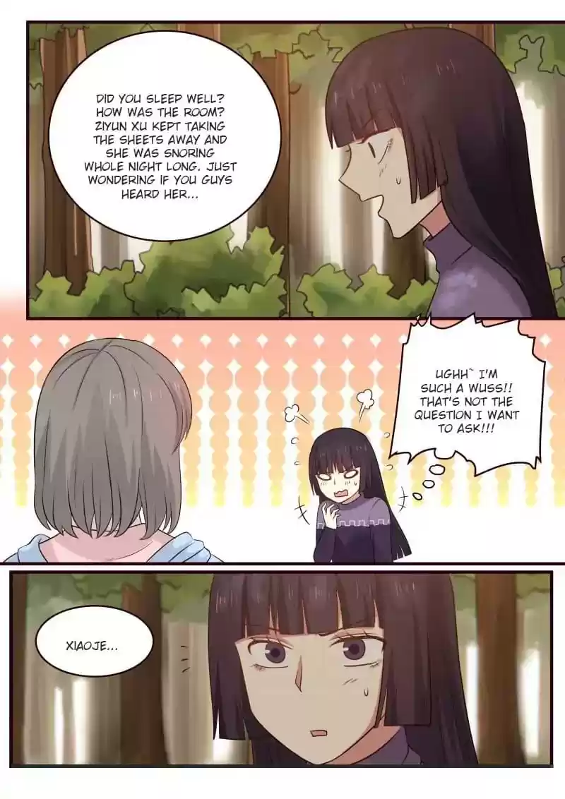 Lily (Yy) Vol.1 Chapter 309