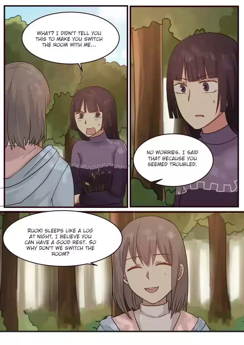 Lily (Yy) Vol.1 Chapter 309