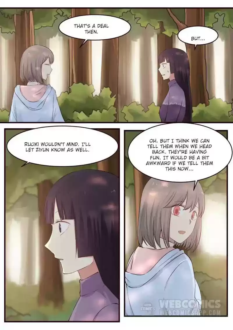 Lily (Yy) Vol.1 Chapter 309