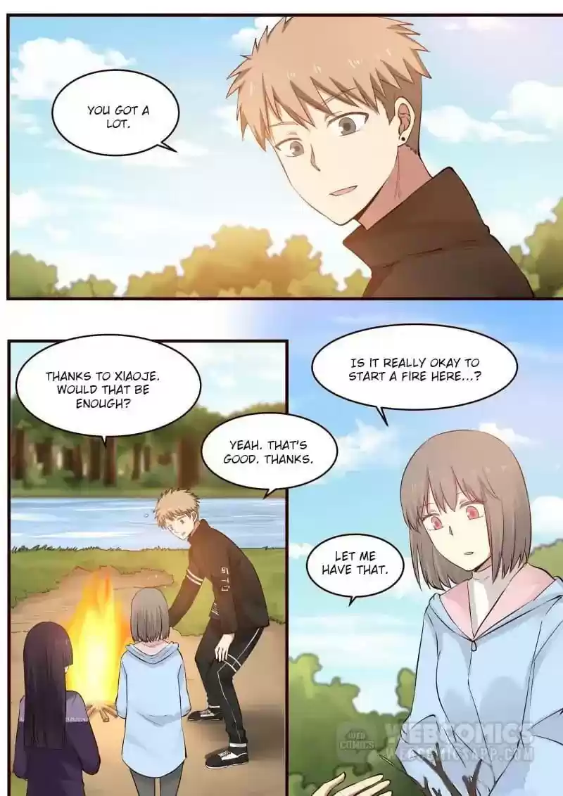 Lily (Yy) Vol.1 Chapter 310