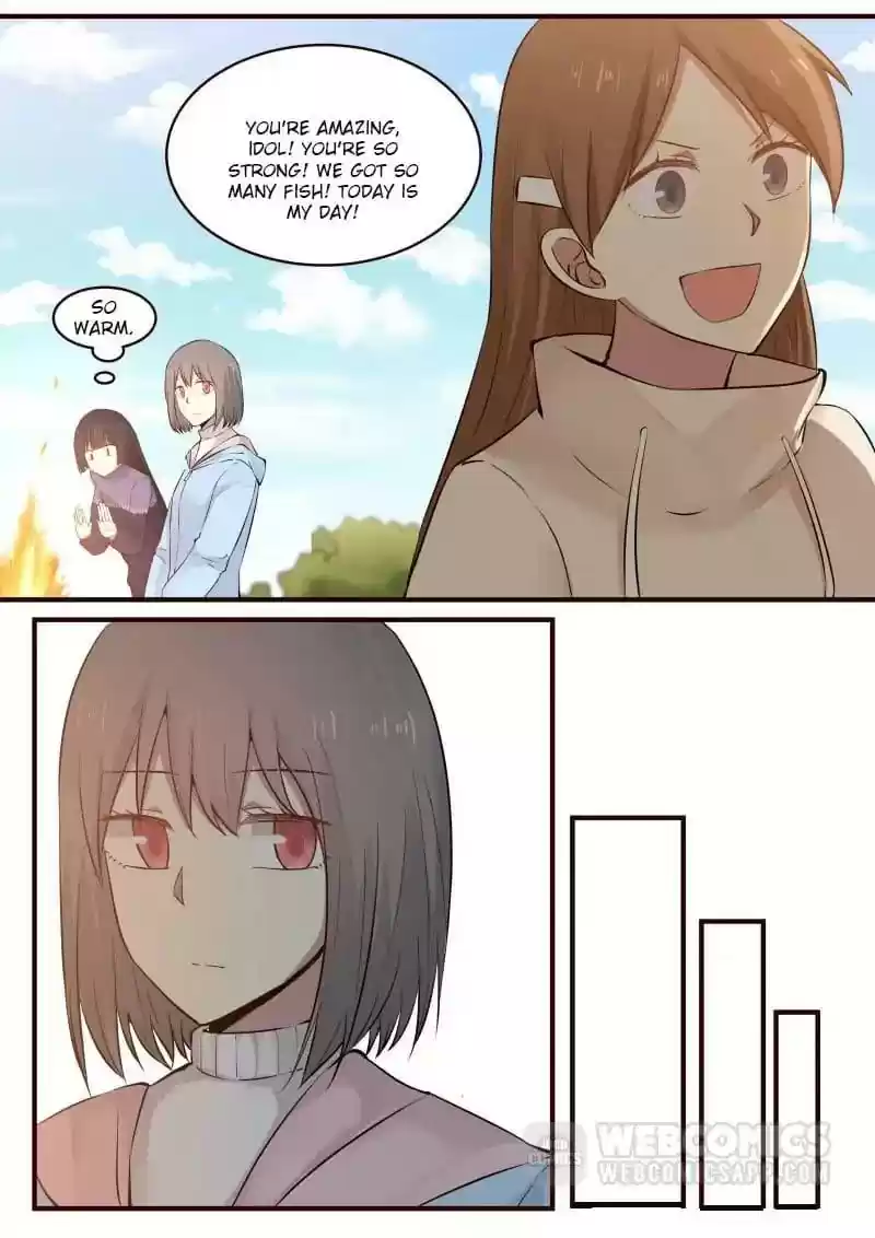 Lily (Yy) Vol.1 Chapter 310