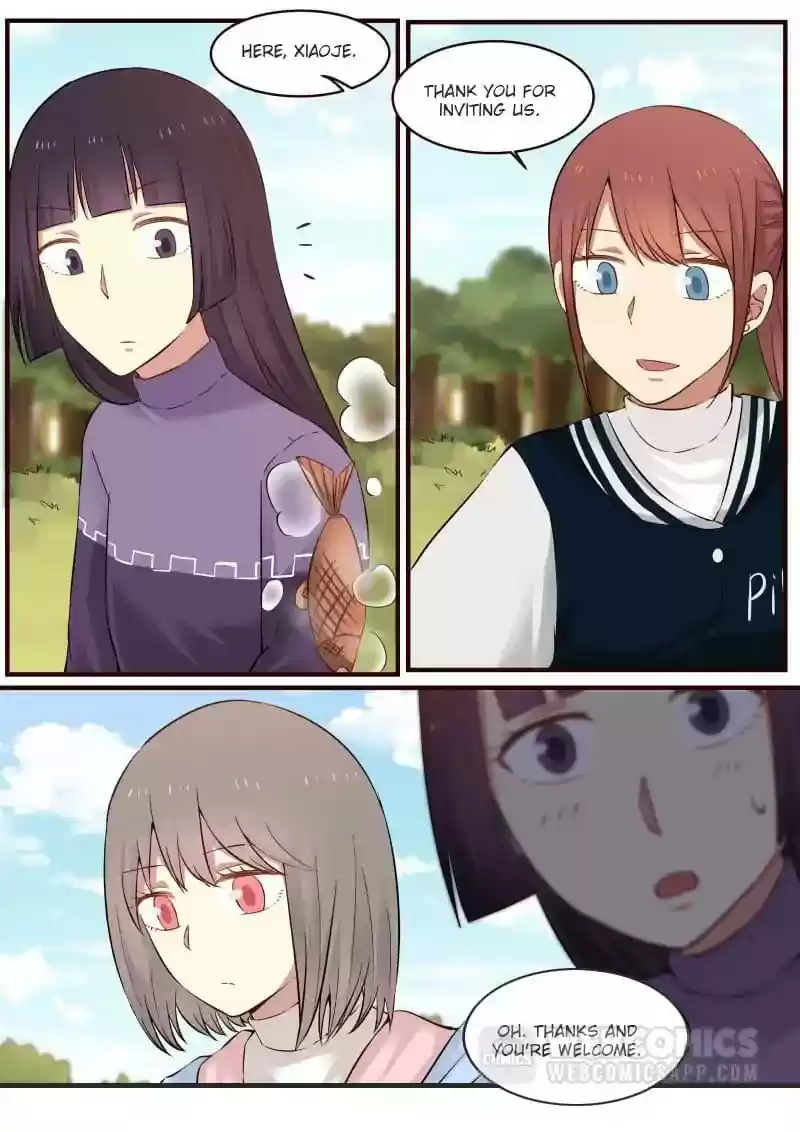 Lily (Yy) Vol.1 Chapter 310