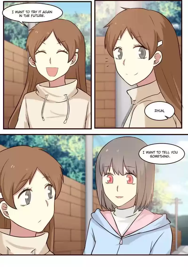 Lily (Yy) Vol.1 Chapter 311