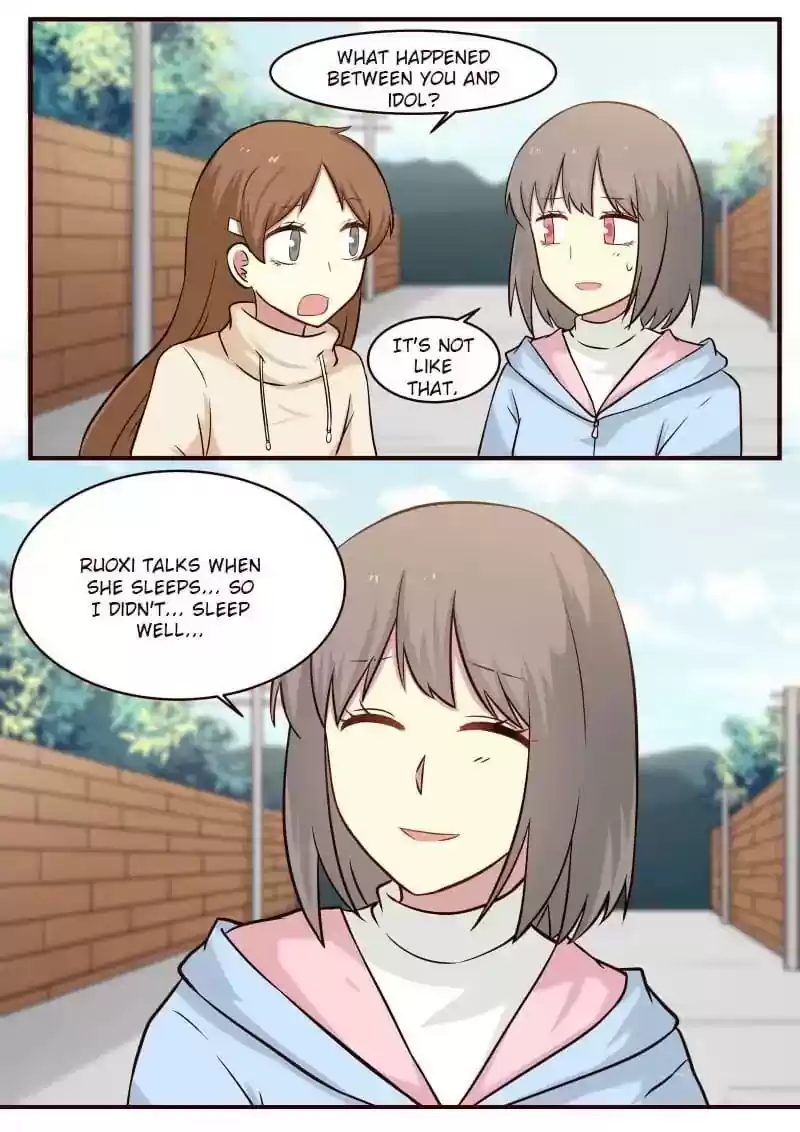 Lily (Yy) Vol.1 Chapter 311