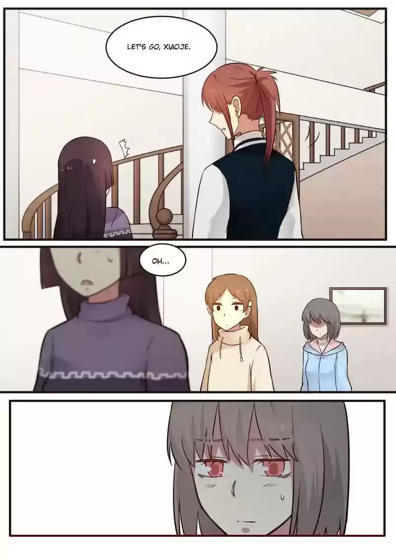 Lily (Yy) Vol.1 Chapter 312