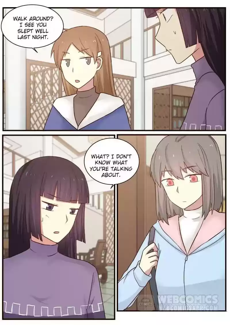 Lily (Yy) Vol.1 Chapter 315