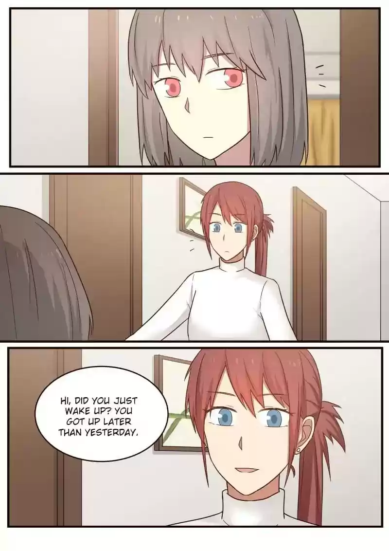 Lily (Yy) Vol.1 Chapter 315