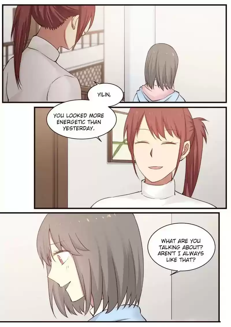 Lily (Yy) Vol.1 Chapter 315