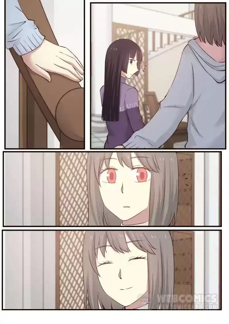 Lily (Yy) Vol.1 Chapter 315