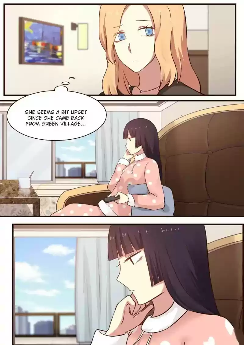 Lily (Yy) Vol.1 Chapter 316