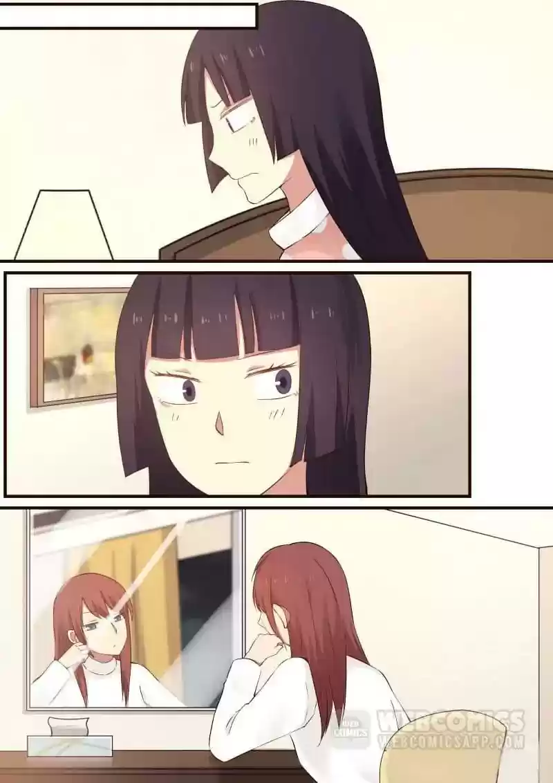 Lily (Yy) Vol.1 Chapter 316