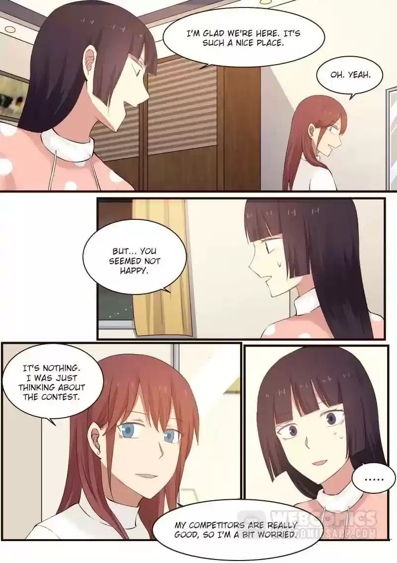 Lily (Yy) Vol.1 Chapter 316