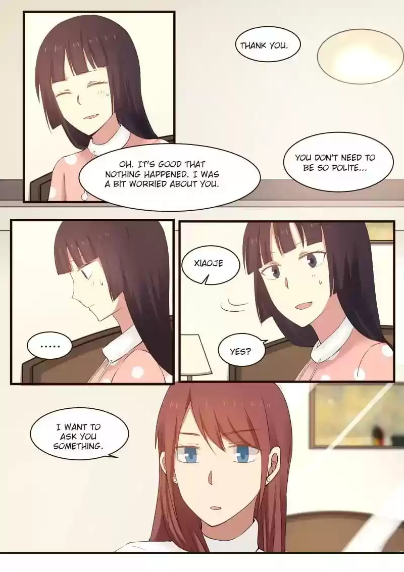 Lily (Yy) Vol.1 Chapter 316