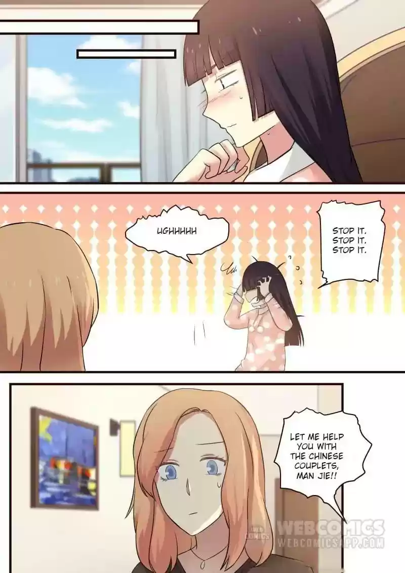 Lily (Yy) Vol.1 Chapter 317