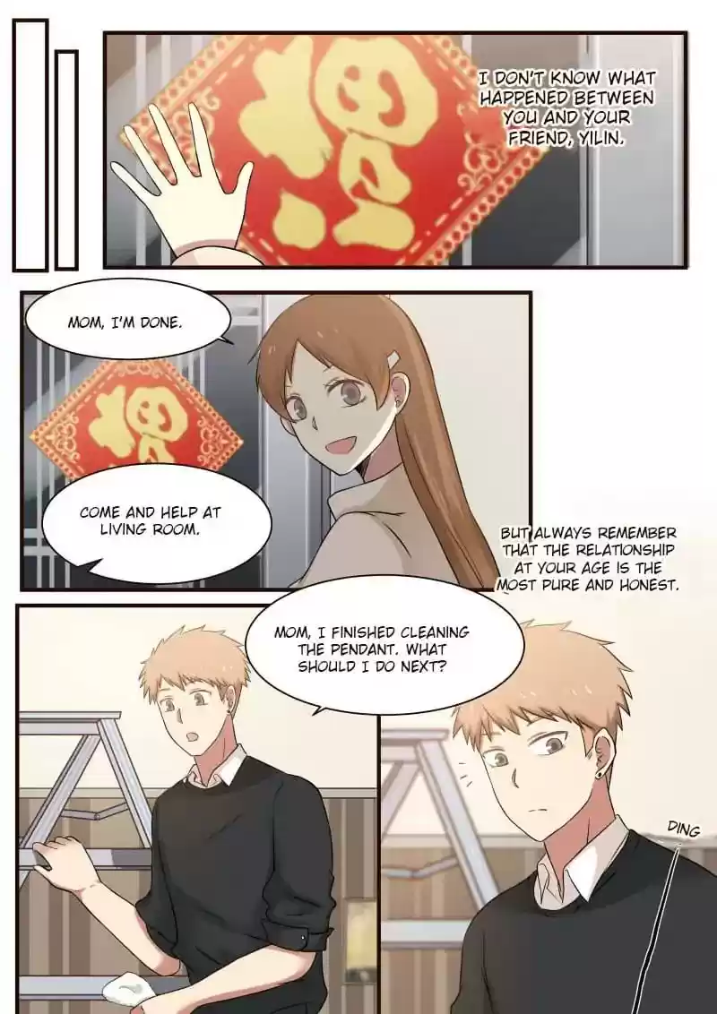 Lily (Yy) Vol.1 Chapter 317