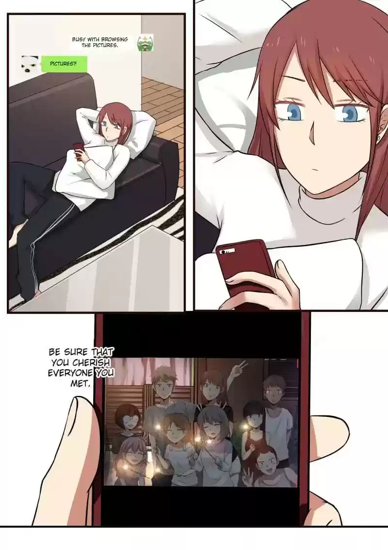 Lily (Yy) Vol.1 Chapter 317