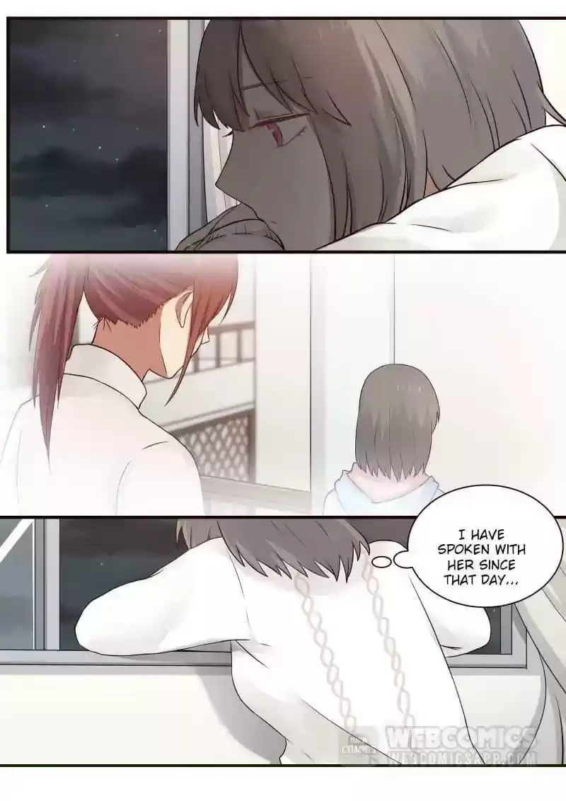 Lily (Yy) Vol.1 Chapter 318