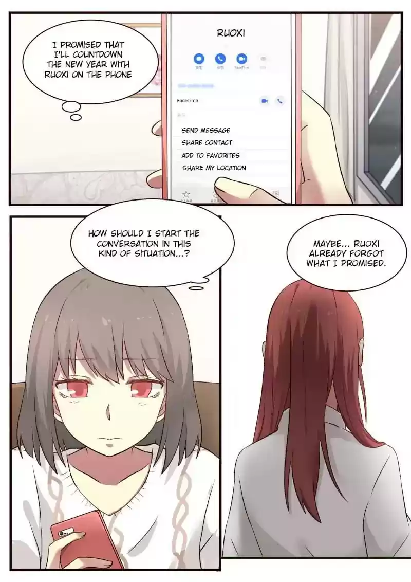 Lily (Yy) Vol.1 Chapter 318