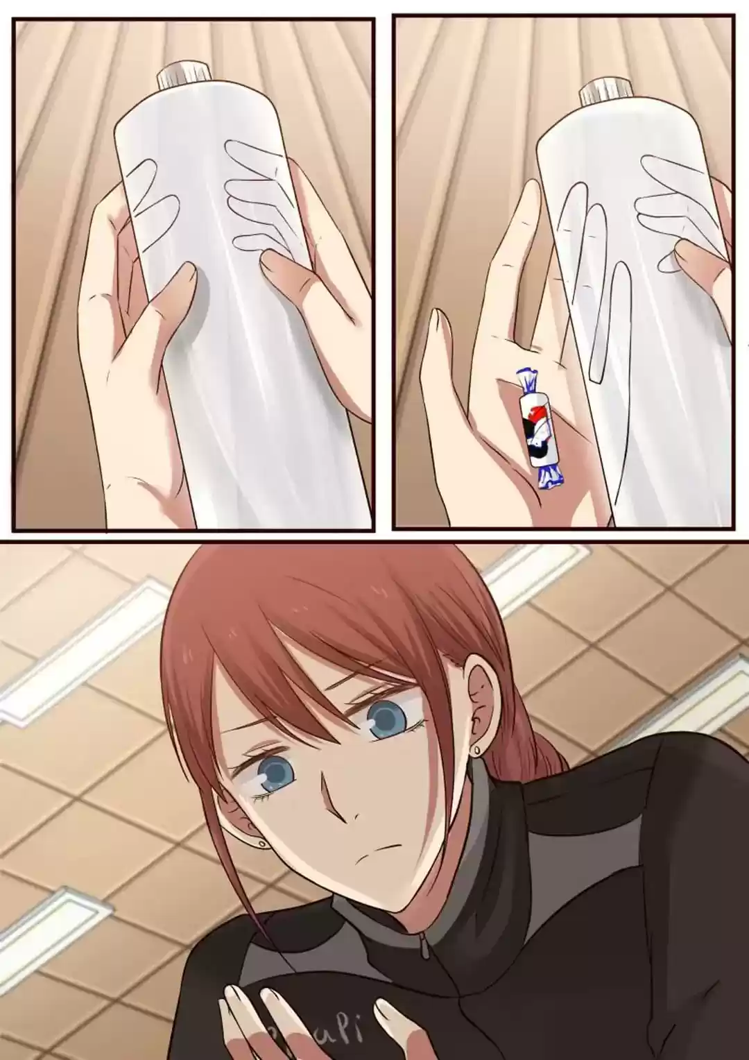 Lily (Yy) Vol.1 Chapter 330