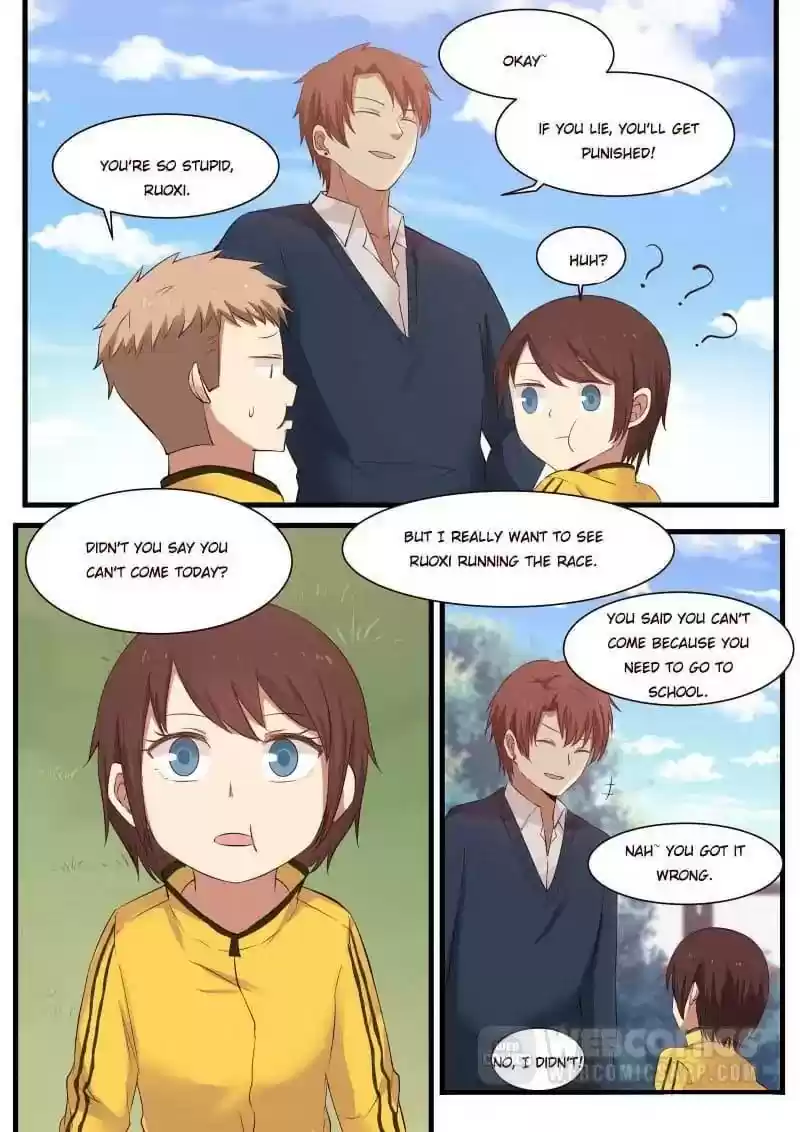 Lily (Yy) Vol.1 Chapter 331