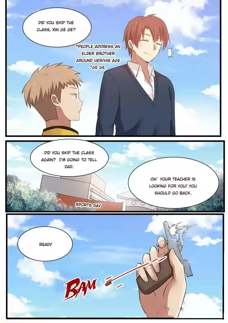 Lily (Yy) Vol.1 Chapter 331