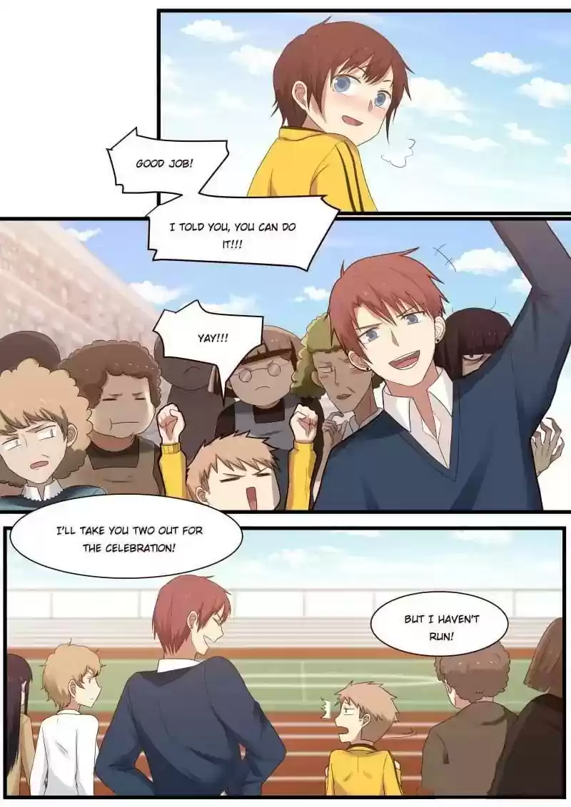 Lily (Yy) Vol.1 Chapter 331