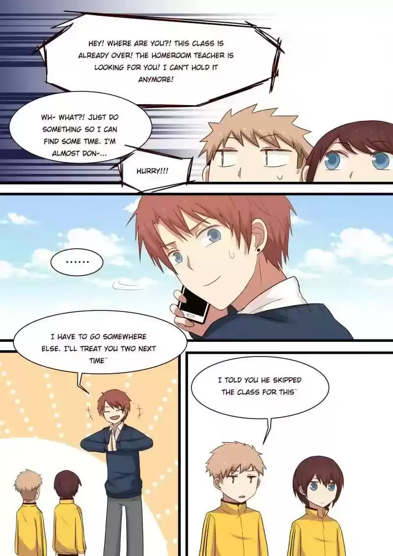 Lily (Yy) Vol.1 Chapter 331