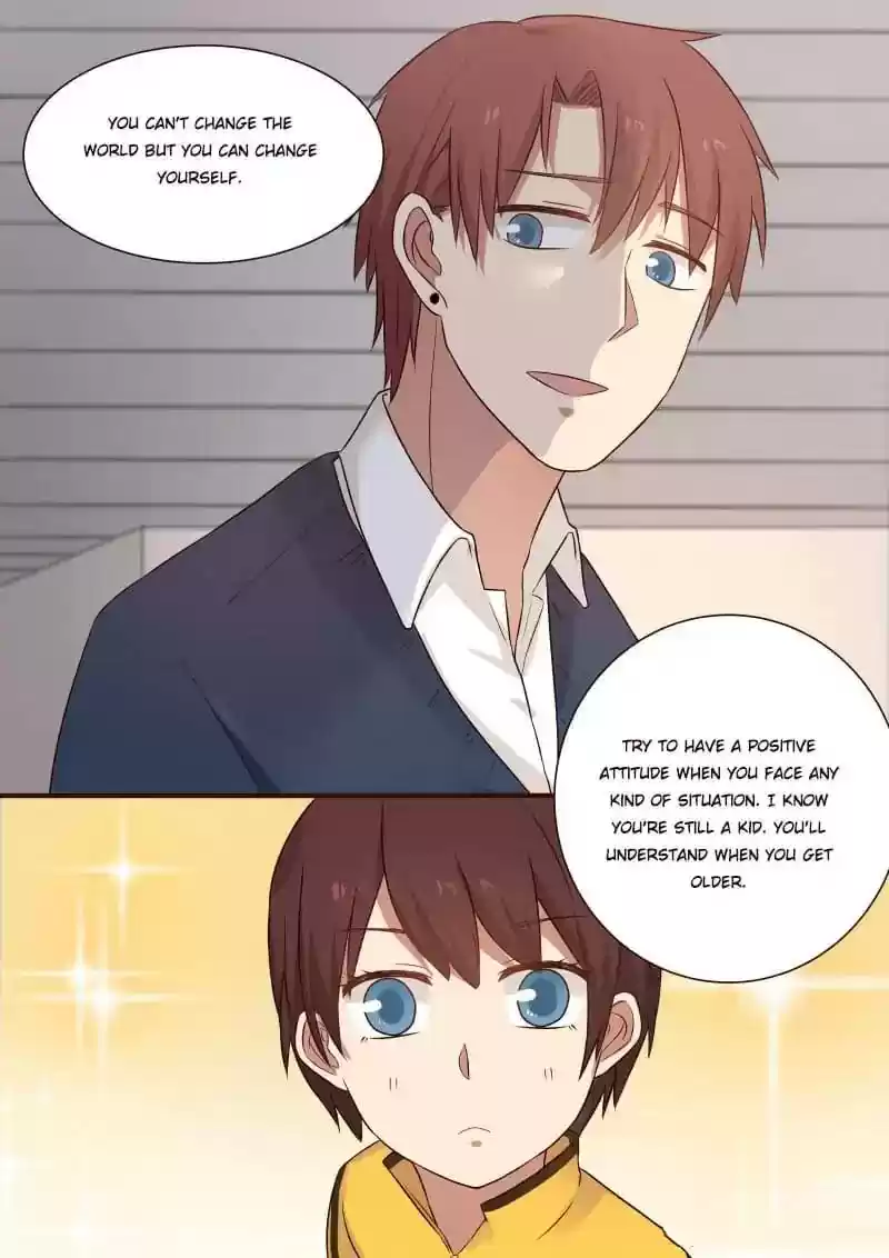 Lily (Yy) Vol.1 Chapter 333