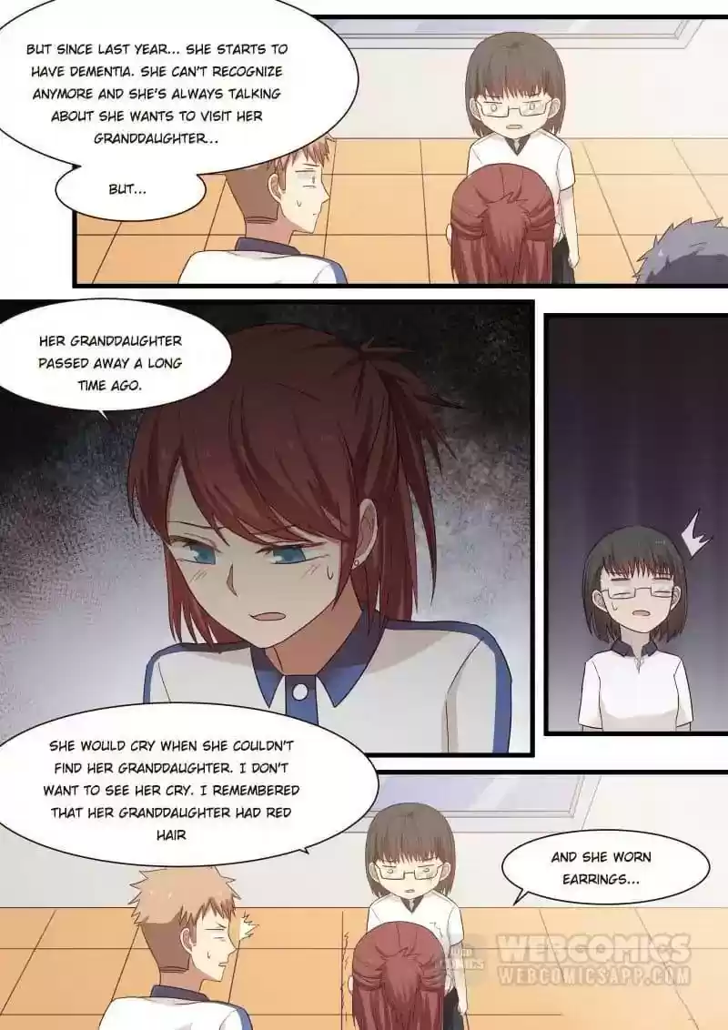 Lily (Yy) Vol.1 Chapter 334