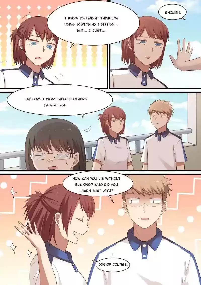 Lily (Yy) Vol.1 Chapter 334