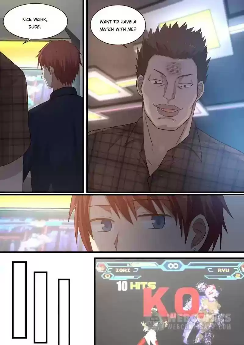 Lily (Yy) Vol.1 Chapter 335