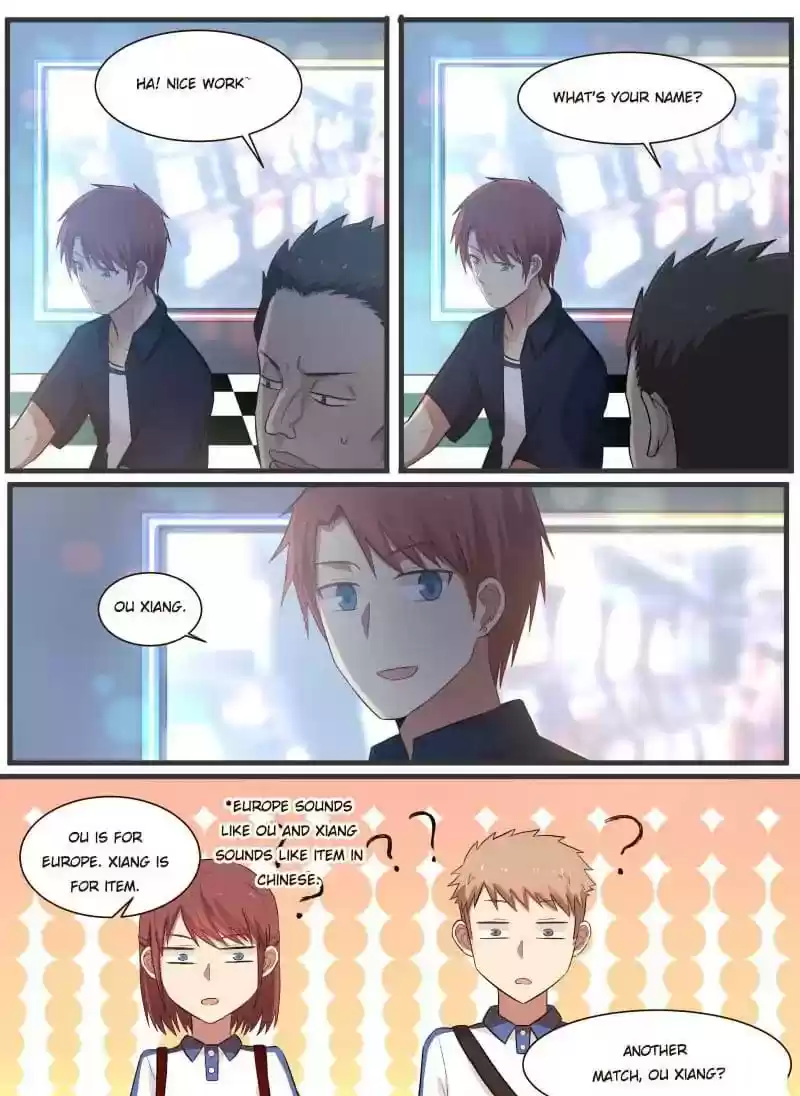 Lily (Yy) Vol.1 Chapter 335