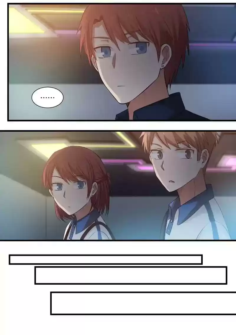 Lily (Yy) Vol.1 Chapter 335