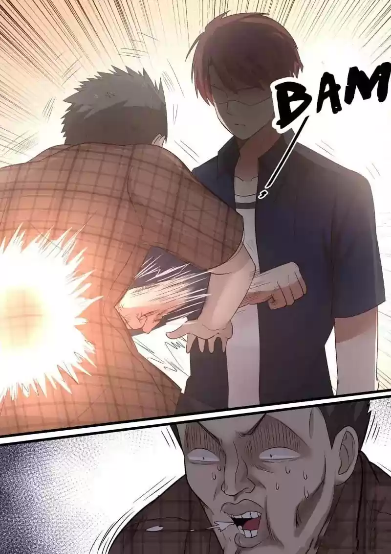 Lily (Yy) Vol.1 Chapter 337