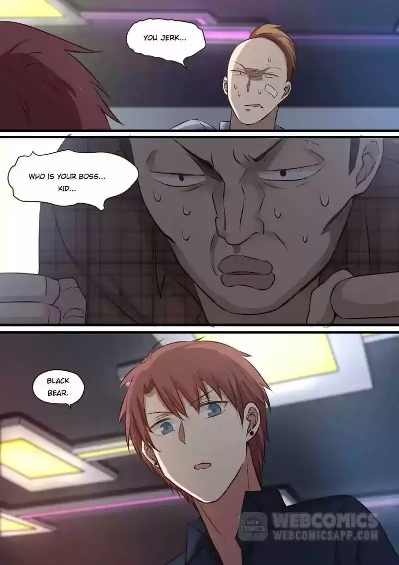 Lily (Yy) Vol.1 Chapter 337