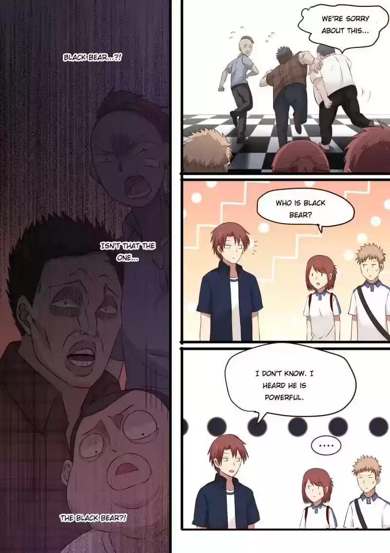 Lily (Yy) Vol.1 Chapter 337