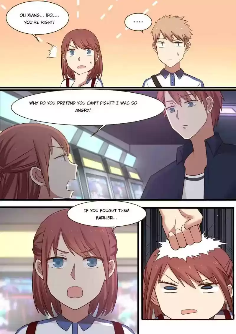 Lily (Yy) Vol.1 Chapter 338