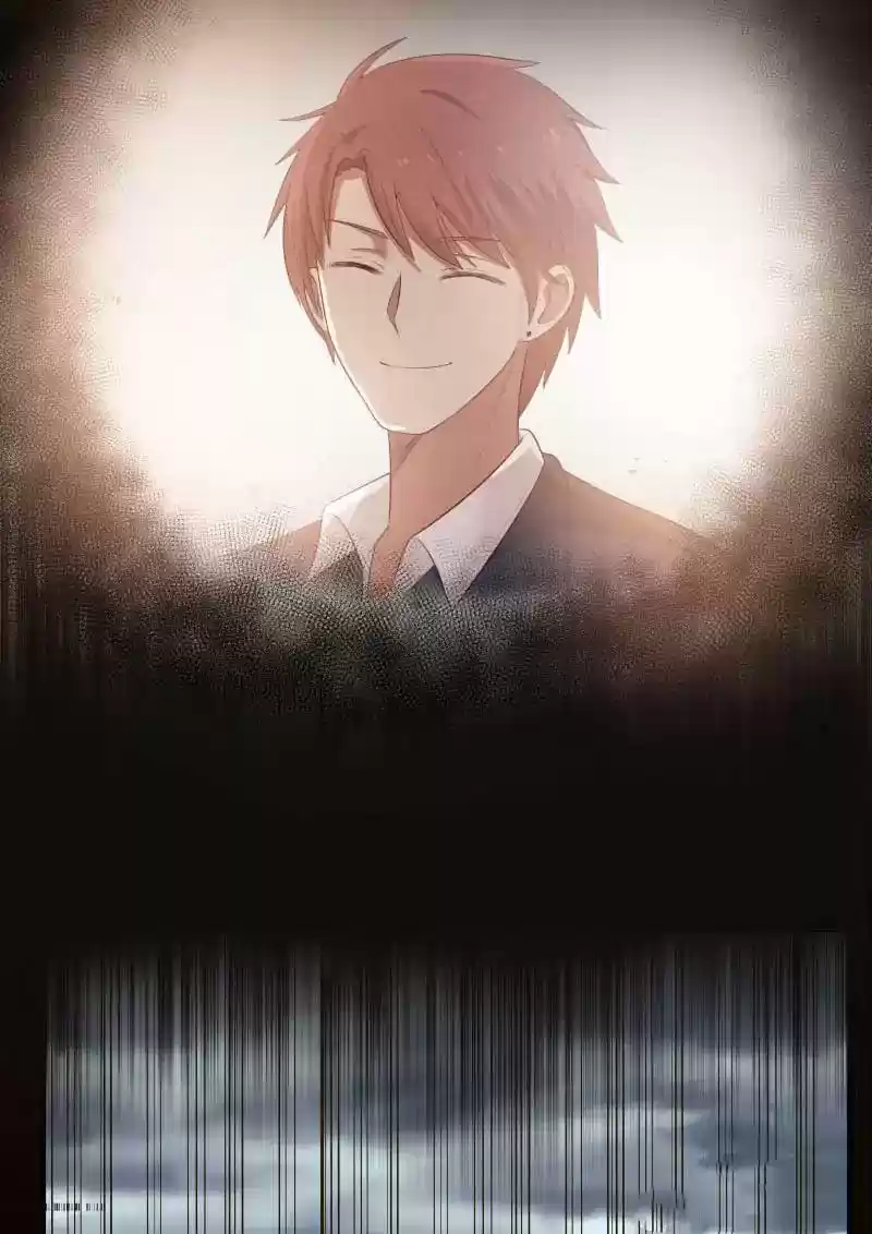 Lily (Yy) Vol.1 Chapter 338