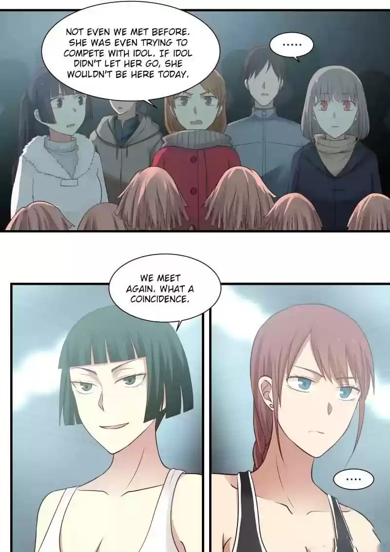 Lily (Yy) Vol.1 Chapter 341