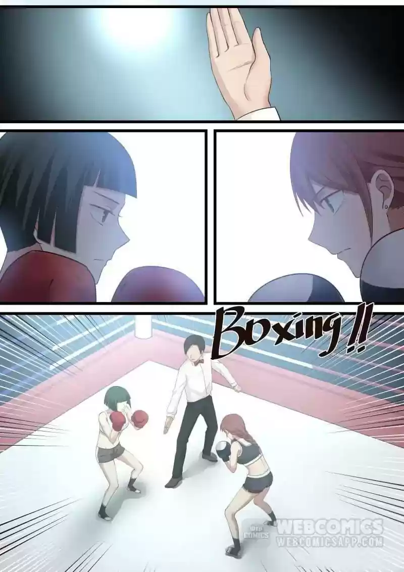 Lily (Yy) Vol.1 Chapter 341