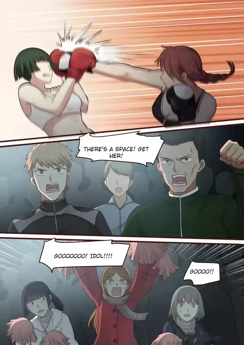 Lily (Yy) Vol.1 Chapter 341